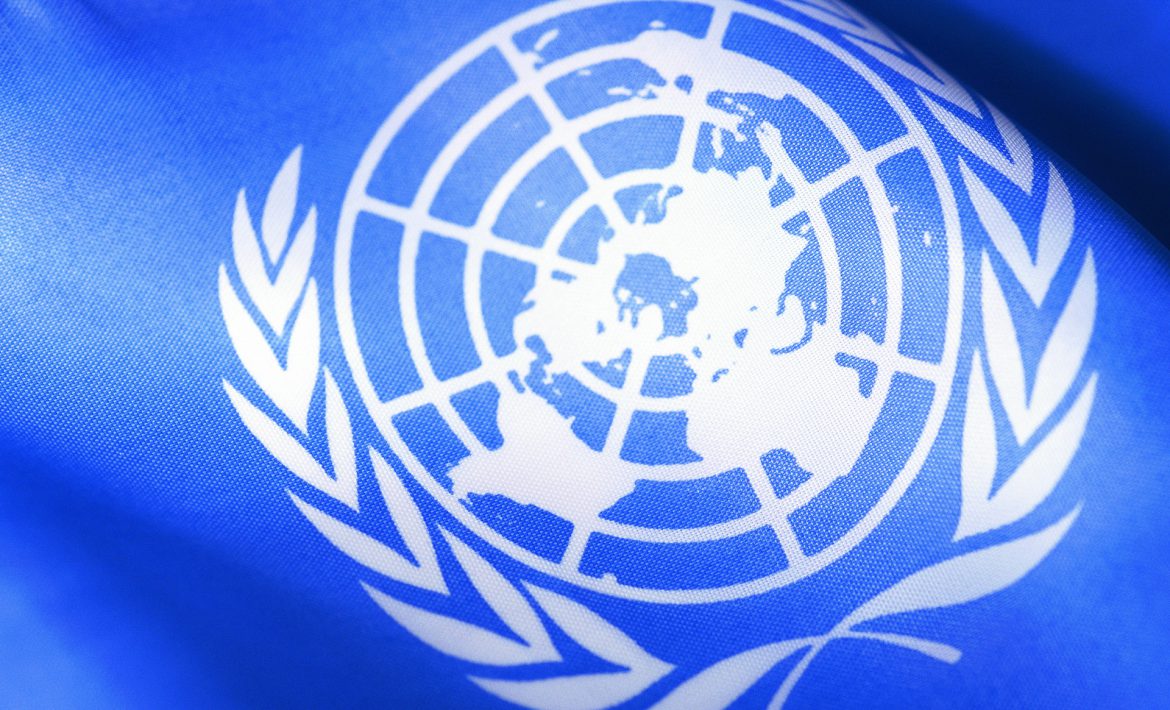 Международный день ООН