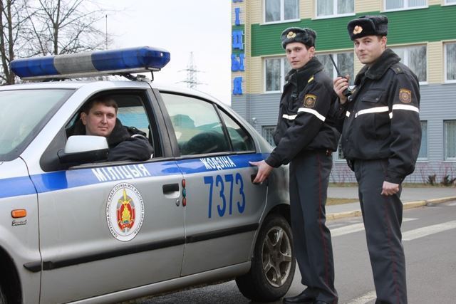 День милиции в Беларуси