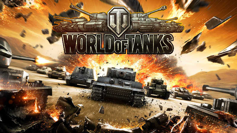 Закрытый турнир БГТУ по World Of Tanks