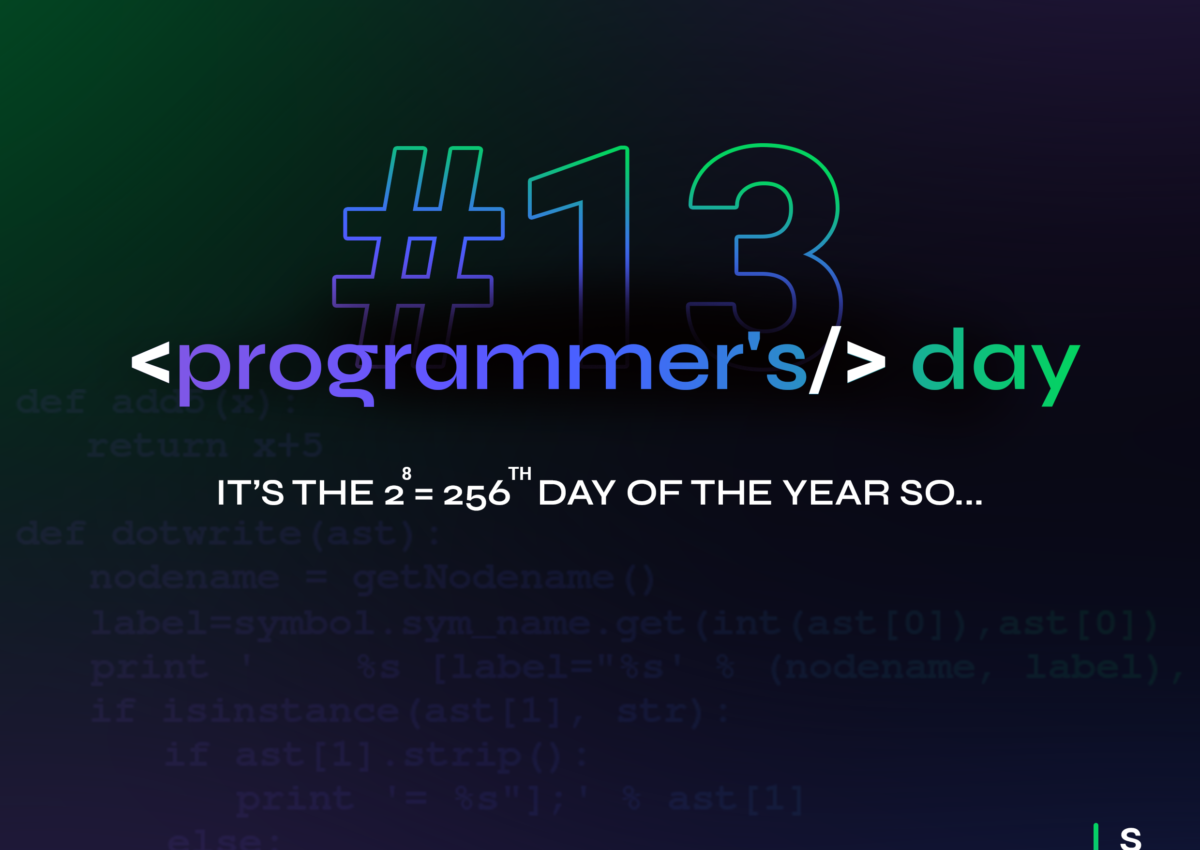 День программиста 2021