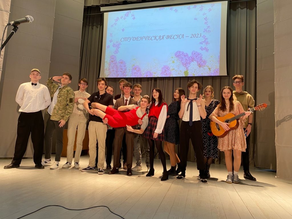 Студенты ФИТ представили  концертную программу в рамках фестиваля "Студенческая весна - 2023"