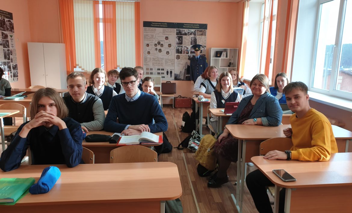 Профориентация в школах г. Минска